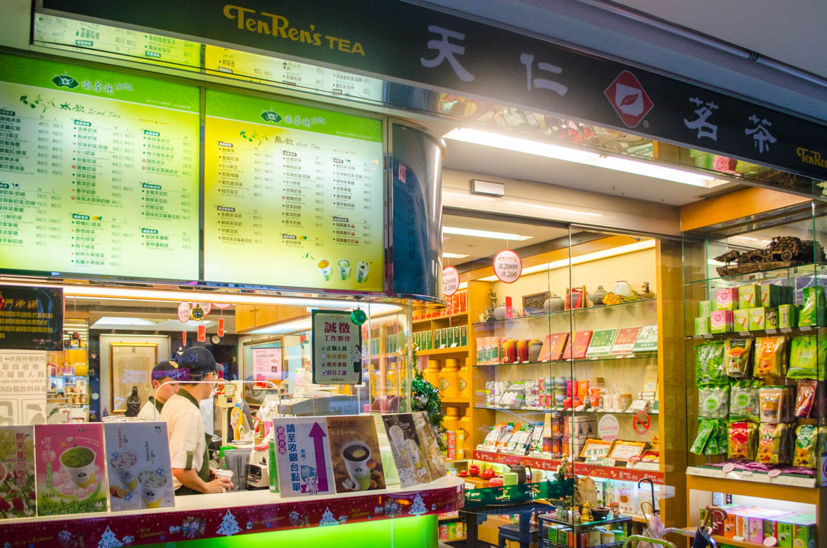 amazing things to do in Taipei amazing things to do in Taipei